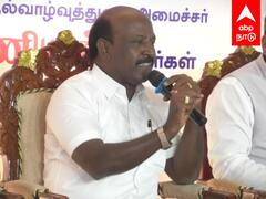 Ma Subramanian on cesarean : ”லாப நோக்கில் சிசேரியன் செய்யக்கூடாது” அமைச்சர் மா.சு வலியுறுத்தல்..