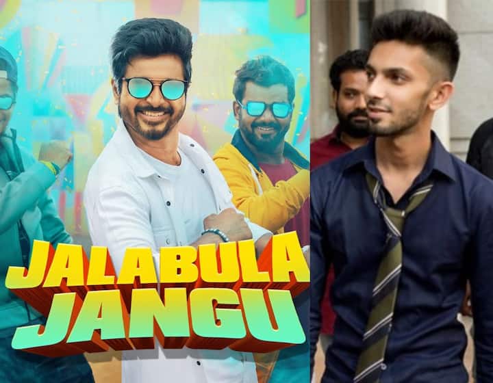 அனிருத் இந்த ஆண்டு தொட்டதெல்லாம் ஹிட்.. டான் பட பாடல்கள் சூப்பர் டூப்பர் ஹிட்!