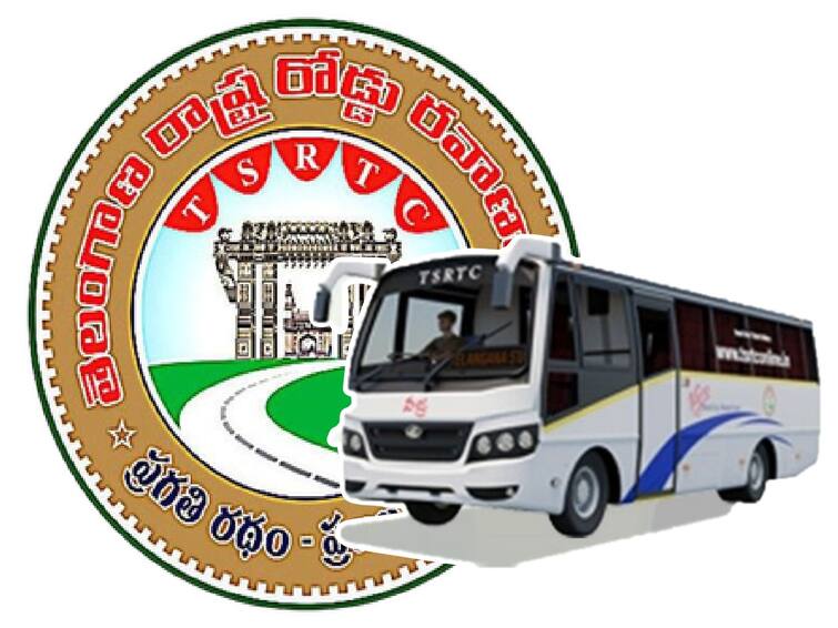 Hyderabad TSRTC decided to bring Shuttle service buses in IT employees DNN TSRTC Shuttle Services : ఐటీ ఉద్యోగులకు టీఎస్ఆర్టీసీ గుడ్ న్యూస్, త్వరలో అందుబాటులోకి షటిల్ సర్వీస్ బస్ లు!