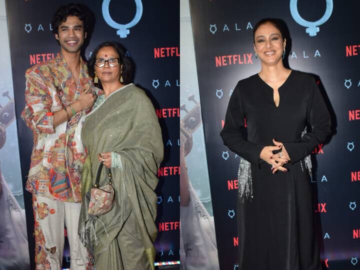 दिसंबर महीने में स्टार्स अपने दर्शकों के लिए एंटरटेनमेंट का भरपूर डोज लेकर आ रहे हैं. सिर्फ थिएटर्स ही नहीं, घर बैठे ओटीटी पर भी कई एक से एक फिल्में देखने मिलेंगी. इस लिस्ट में बाबिल खान और तृप्ति डिमरी की कला भी शामिल है, जिसकी स्क्रीनिंग से कई स्टार्स की तस्वीरें सामने आई हैं.