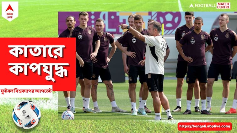 FIFA WC 2022: Hansi Flick reacts to Philip Lahm criticism ahead of do or die match vs Costa Rica FIFA WC 2022: মরণ-বাঁচন ম্যাচের আগে লামের সমালোচনার জবাব দিয়ে ভবিষ্যৎ পরিকল্পনা জানালেন ফ্লিক