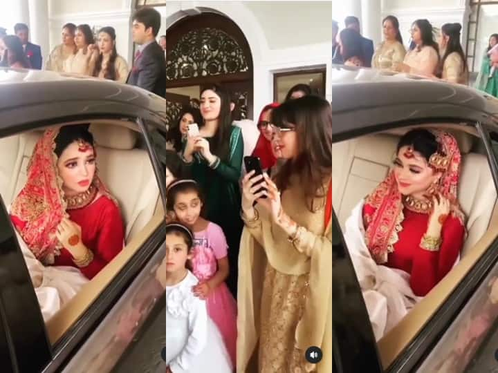 Bride Funny Video When no one cried on farewell She asked reason Viral Video: बिदाई पर कोई नहीं रोया तो दुल्हन ने खुद पूछ ली वजह, जवाब सुन कर हैरान हो जाएंगे आप