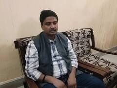 मऊ में एंटी करप्शन टीम ने ग्राम विकास अधिकारी को घूस लेते रंगे हाथों पकड़ा, ऐसे बिछाया जाल