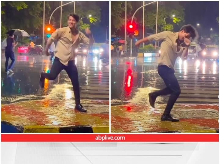 Mumbai youngster dances in rain on road ban than chali song viral video बारिश में देसी लड़के ने उड़ाया गर्दा, डांस Video हुआ वायरल