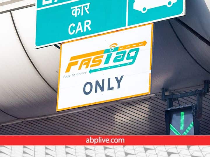 FasTag will have home delivery, know how to book it online