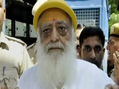 जोधपुर की कोर्ट में आसाराम की पेशी आज, जमानत के लिए सुप्रीम कोर्ट में पेश किया था जेल का फर्जी मेडिकल सर्टिफिकेट