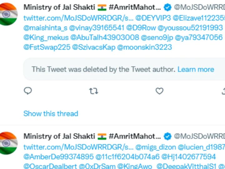 Twitter Handle Hacked : दिल्ली एम्सनंतर आता जलशक्ती मंत्रालयाचे ट्विटर हँडल हॅक, सुरक्षा यंत्रणा आणि सायबर तज्ज्ञांचा तपास सुरू