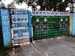 छत्तीसगढ़: इस हीरा खदान से भर जाएगा सरकार का खजाना, बंद खदान में भी तस्कर कमा रहे करोड़ों, जानिए जंगल में खदान की पूरी कहानी