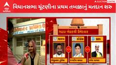 Botadના કેડિયા બુથ પર વૃદ્ધની મતદાન માટે જાગૃતિ