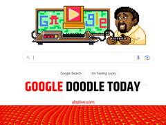 कौन हैं इंजीनियर गेराल्ड जैरी लॉसन, जिन पर गूगल ने बनाया आज का डूडल