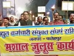 बिजली विभाग के संविदा और जूनियर इंजीनियर्स की 15 मांगों को लेकर हड़ताल, मांगें न पूरी होने पर दी चेतावनी