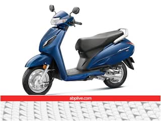 Top 5 Fuel-Efficient Scooters: खरीदना है बढ़िया माइलेज वाला स्कूटर? तो ये हैं देश के टॉप 5 ऑप्शन,  होंडा एक्टिवा भी लिस्ट में