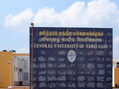 CUTN Recruitment : தமிழ்நாடு மத்தியப் பல்கலைக்கழகத்தில் உள்ள வேலைவாய்ப்பு; முழு விவரம்!