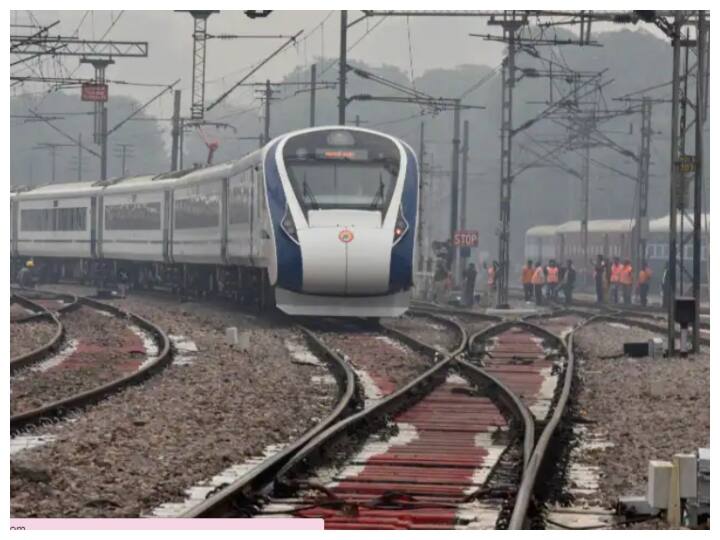 Vande Bharat Express: Vande Bharat Express collided with the animal once again, the front part got damaged