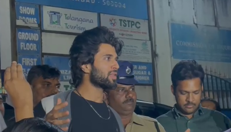 Vijay Devarakonda: ‘உள்ளே நடந்ததை சொன்னா அவங்க வருத்தப்படுவாங்க’ - விசாரணை முடிந்து விஜய்தேவரகொண்டா பேட்டி!