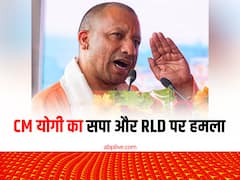 'जो जिस भाषा में समझेगा, उसको उस भाषा में समझाने का काम भी करेंगे', सीएम योगी ने क्यों दिया ये बयान?