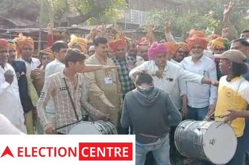 Gujarat Election 2022  complaint filed against BJP candidate from Vadhwan seat Gujarat Election 2022: વઢવાણ બેઠકના BJPના ઉમેદવાર સામે આચાર સંહિતા ભંગની ફરિયાદ નોંધાઈ