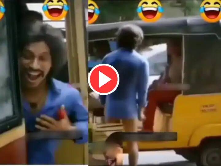 boy reached to meet his girlfriend but see what happen next second in this viral video Viral Video: ਪ੍ਰੇਮਿਕਾ ਨੂੰ ਮਿਲਣ ਪਹੁੰਚਿਆ ਮੁੰਡਾ ਪਰ ਰਸਤੇ 'ਚ ਹੀ ਉਤਾਰ ਗਈ ਲੂੰਗੀ, ਅੱਗੇ ਜੋ ਹੋਇਆ ਉਹ ਦੇਖ ਕੇ ਨਹੀਂ ਰੁਕੇਗਾ ਹਾਸਾ