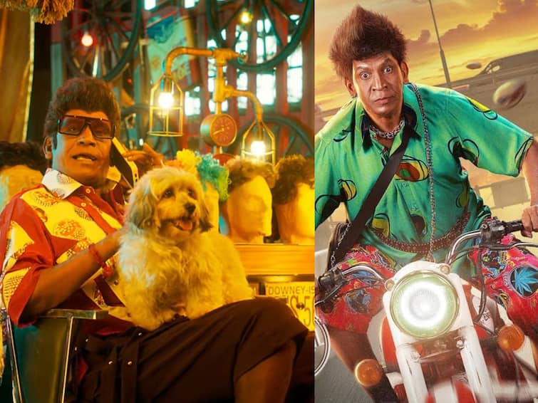 Vadivelu Starring Naai Sekar Returns Trailer Released - Watch Naai Sekar Returns Trailer:  “நாய் இல்லாத வீடில்ல; நாய் இல்லாத நாடில்ல” - வெளியானது வடிவேலுவின் நாய் சேகர் ரிட்டர்ன்ஸ் பட ட்ரெய்லர்!
