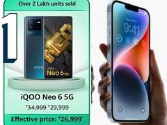 iPhone 14 और प्रीमियम सेगमेंट के इन सभी फोन पर अमेजन दे रहा है सबसे शानदार डील!