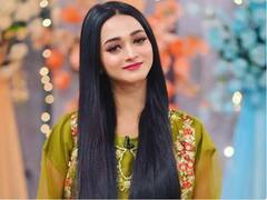 Viral Girl Pics : ਸਲਵਾਰ ਸੂਟ ਹੀ ਨਹੀਂ , ਵੈਸਟਰਨ ਡਰੈੱਸ 'ਚ ਵੀ ਗਲੈਮਰਸ ਲੱਗਦੀ ਹੈ ਪਾਕਿਸਤਾਨ ਦੀ ਵਾਇਰਲ ਗਰਲ ਆਇਸ਼ਾ