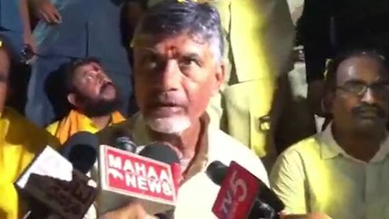 పోలవరంలో ఉద్రిక్తత | High Tension at Polavaram Over Police Stops Chandrababu Naidu | ABP Desam