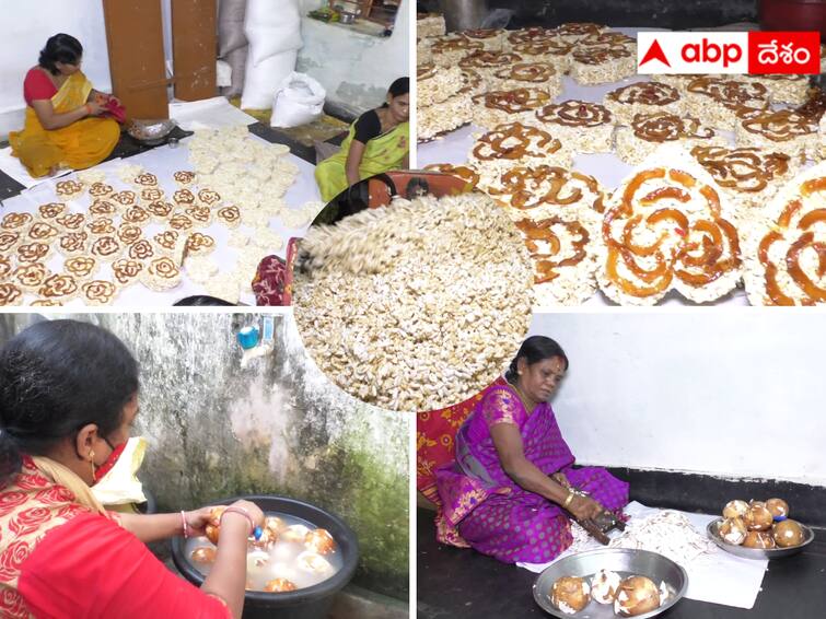 Sweet Dhanurmasa chicky unique to Uttarandhra. Here are the details about this sweet DNN Dhanurmasam Special Sweet : ఆగ్రా స్వీట్స్‌లా ఉత్తరాంధ్ర బ్రాండ్ ఈ ధనుర్మాసం చిక్కీ - అందరికీ దొరకదు..ఎల్లప్పుడూ ఉండదు ! అందుకే స్పెషల్