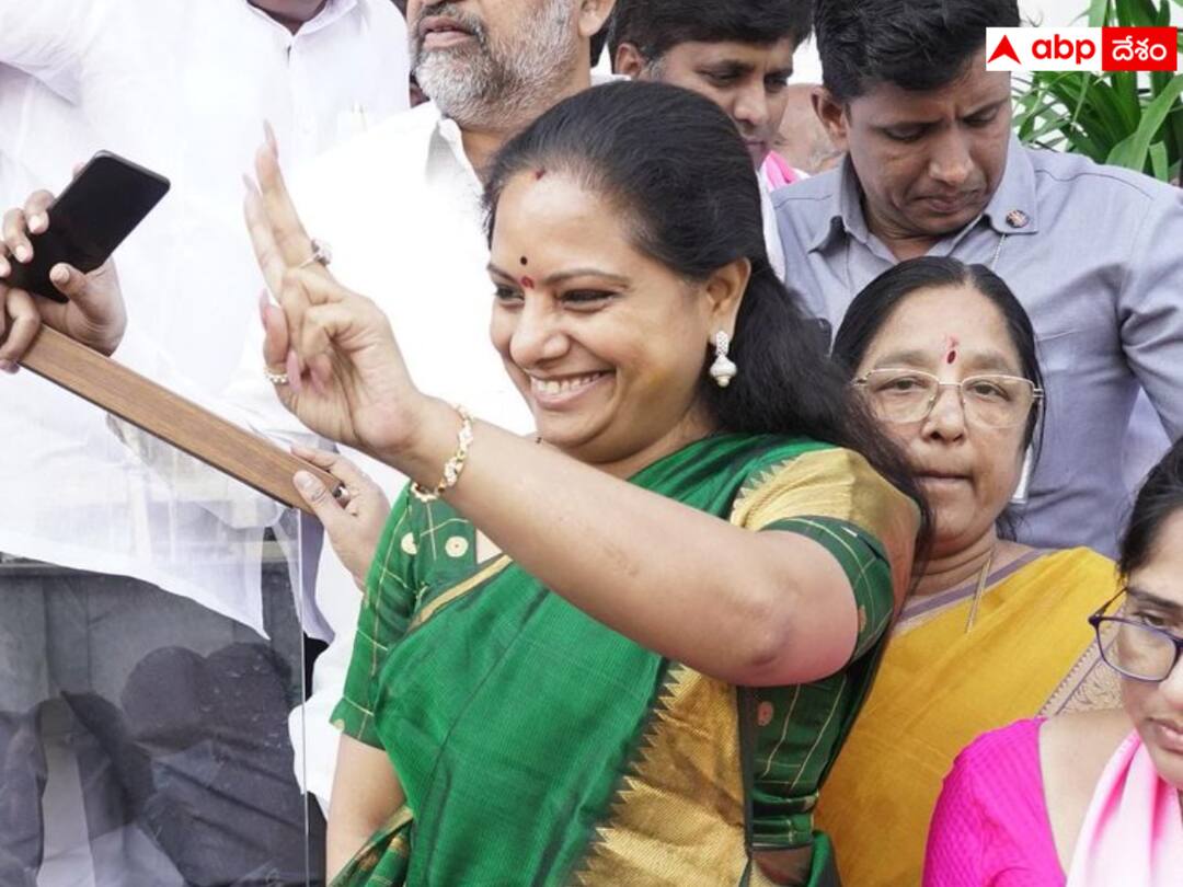 Kalvakuntla Kavitha: జైల్లో పెడతారా పెట్టుకోండి, భయపడేది లేదు - తేల్చి చెప్పిన ఎమ్మెల్సీ కవిత Kalvakuntla Kavitha clarifies over Delhi Liquor scam issue Kavitha Press meet Kalvakuntla Kavitha: జైల్లో పెడతారా పెట్టుకోండి, భయపడేది లేదు - తేల్చి చెప్పిన ఎమ్మెల్సీ కవిత