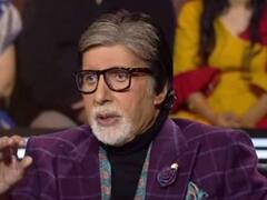 केबीसी 14: इस कंटेस्टेंट की पैरेंटिंग स्टाइल से इंप्रेस हुए अमिताभ बच्चन, ऐसे किया रिएक्ट