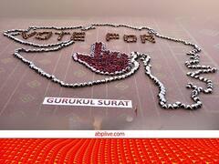 Gujarat Election 2022: गुजरात चुनाव के पहले फेज में 60 फीसदी वोटिंग, कई जगह दिखी लंबी कतारें, देखें तस्वीरें