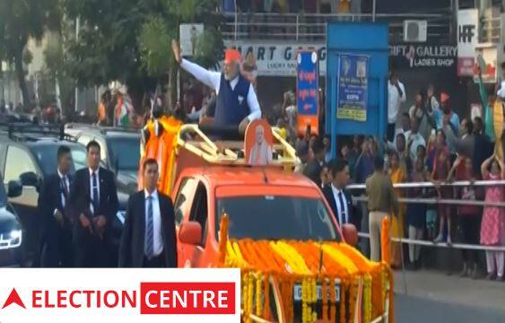 Gujarat Election 2022: PM Modi's Mega Road Show Starts PM Modi Roadshow: PM મોદીનો મેગા રોડ શો શરુ, રુટમાં મોટી સંખ્યામાં ઉમટી જનમેદની