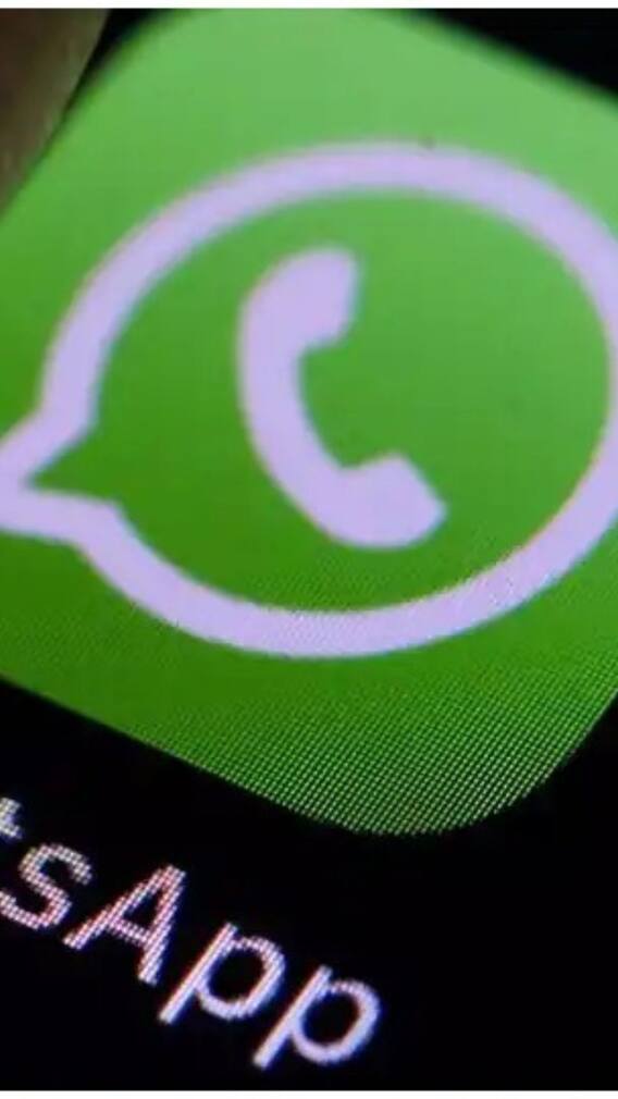 অক্টোবরে ভারতে নিষিদ্ধ ২৩ লক্ষের বেশি হোয়াটসঅ্যাপ অ্যাকাউন্ট