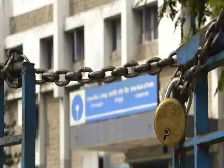 इस महीने अगर आपको बैंक में कोई जरूरी काम करवाना है तो जान लें कि दिसंबर के महीने में बैंक कुल 13 दिन बंद रहेंगे. ध्यान देने वाली बात ये है कि बैंक की छुट्टियां राज्यों के फेस्टिवल के अनुसार ही तय होती है.