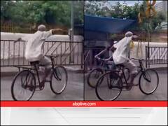 Viral Video: पक्षी बनकर हवा में उड़ रहा है बुजुर्ग, साइकिल पर करतब दिखाते वीडियो वायरल