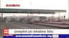 Osargaon Toll Plaza : ओसरगाव टोलनाक्यावर वसुली सुरु होणार? नारायण राणे वगळता सर्वांचा विरोध