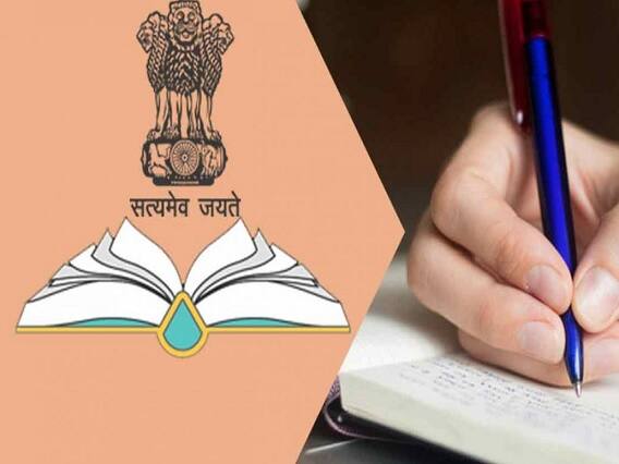 UPSC Increases Number of Vacancies for ESE Exam ESE Exam 2023 : UPSCની તૈયારી કરતા ઉમેદવારો માટે ખુશીના સમાચાર, સંખ્યામાં કર્યો વધારો