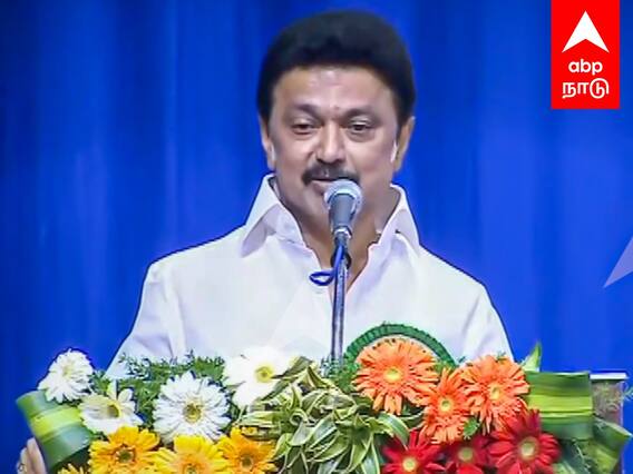 MK Stalin about Kalaingnar : கோரிக்கை வைத்த ஜானகி எம்ஜிஆர்.. உடனே நிறைவேற்றிய கருணாநிதி