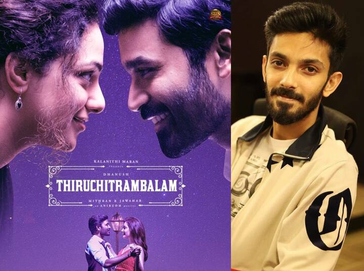 தேன்மொழி, மேகம் கருக்காதோ என திருச்சிற்றம்பலம் படத்தில் மெல்லிசைக் கச்சேரி நடத்தி லைக்ஸ் அள்ளினார் அனிருத்!