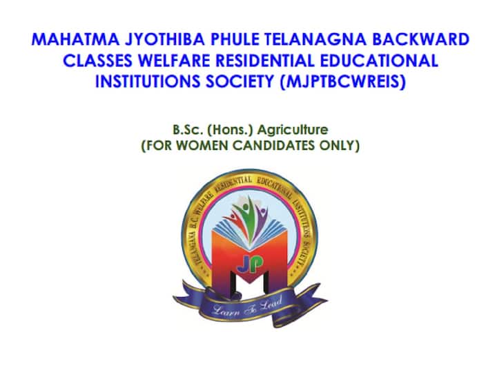 MJPTBCWREIS Agricultural College BSc Honors Admissions MJPTBCWREIS: మహిళా గురుకులాల్లో వ్యవసాయ డిగ్రీ కోర్సు, వివరాలివే!