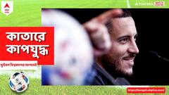শিরোনামে বেলজিয়াম দলের অন্তর্দ্বন্দ্ব, ক্রোয়েশিয়া ম্যাচের আগে কী বললেন অধিনায়ক অ্যাজার?