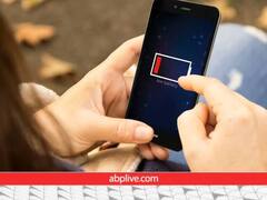 Smartphone Battery खत्म होने का नाम नहीं लेगी... बस इन टिप्स को कर लें अप्लाई