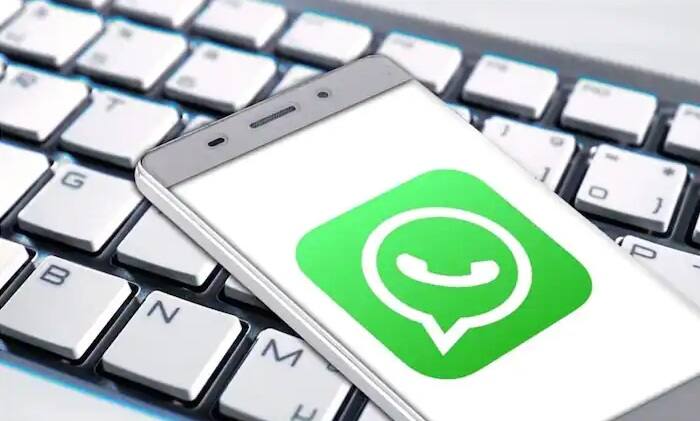 Best Process: you can turn off whatsapp message reaction notification WhatsAppનું રિએક્શન નથી ગમતુ ? અહીં જાણો તેને કઇ રીતે બંધ કરી શકાશે