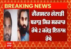 Sidhu Moosewala ਦੇ ਪਿਤਾ ਦਾ ਵੱਡਾ ਬਿਆਨ, 