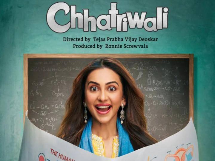 Rakul Preet Singh Chhatriwali first look poster release now Chhatriwali First Look : रकुल प्रीत की 'छत्रीवाली' का फर्स्ट लुक पोस्टर आया सामने, इस OTT ऐप पर होगी रिलीज