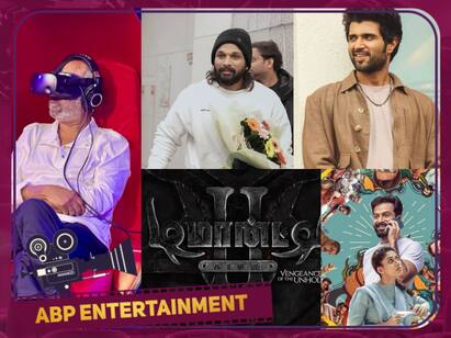Liger hawala issue demonte colony 2 cinema news wrap december 1 Cinema Round-up : ரேடாரில் விஜய்தேவரகொண்டா இயக்குநரான ஏ.ஆர்.ஆர்.. கோல்டு ரிலீஸ் சிக்கல்!  - பரபர கோலிவுட் செய்திகள்!