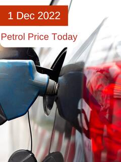 పెట్రోల్‌ ధరల్లో భారీ మార్పులు