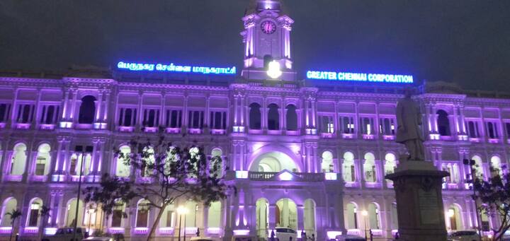 ரிப்பன் மாளிகை