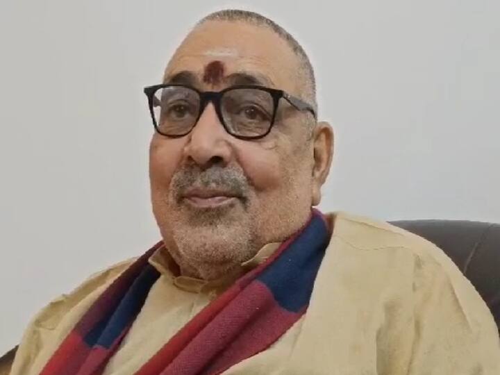 Bihar Politics: 'गंगा जल पहुंचाने से CM नीतीश के नहीं धुलेंगे पाप', गिरिराज सिंह का वार, बताई इसकी ये वजह Bihar Politics: BJP MP from Begusarai Giriraj Singh Attacked CM Nitish Kumar, Upendra Kushwaha and Owaisi ann Bihar Politics: 'गंगा जल पहुंचाने से CM नीतीश के नहीं धुलेंगे पाप', गिरिराज सिंह का वार, बताई इसकी ये वजह