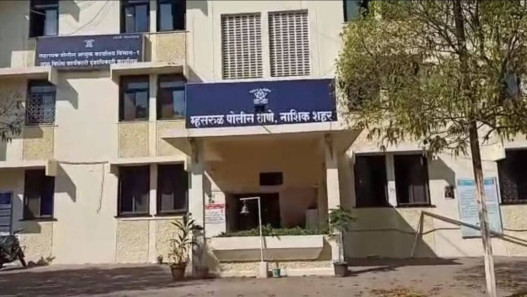 maharashtra news nashik news minor girl was molested in the adhar ashram mhasrul Nashik Crime : नाशिक आश्रम प्रकरणात धक्कादायक माहिती उघड, संशयित हर्षल मोरेवर सातवा गुन्हा दाखल