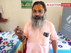 Gujarat Election 2022: गुजरात में एक वोटर के लिए बना था पोलिंग बूथ, बीहड़ों में पहुंचा चुनाव आयोग